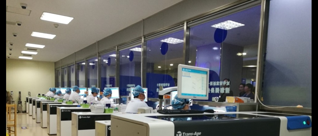 复旦大学附属中山医院