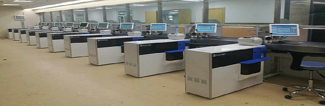 新疆医科大学第一附属医院